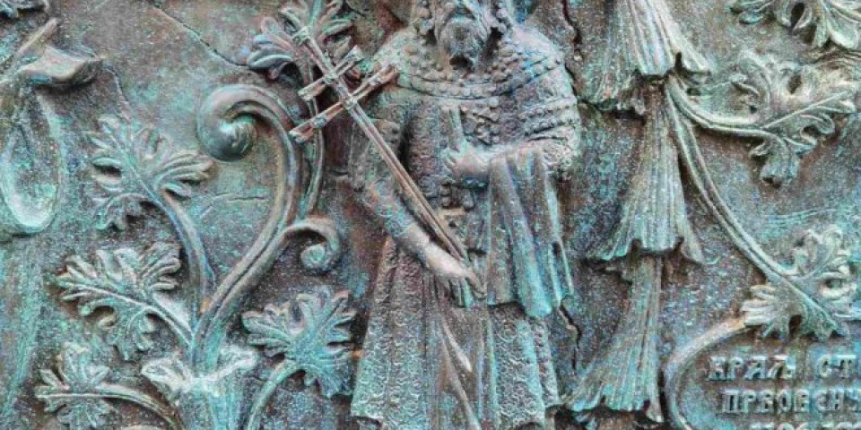 OPET U PUNOM SJAJU! Muzej grada Beograda obnovio krst na mozaiku na spomeniku Stefanu Nemanji