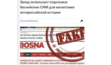 Ruska Gazeta: Zapad koristi pojedine medije u BiH za razbuktavanje antiruske histerije