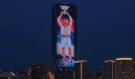 SRBIJA JE PONOSNA! Sa Kule Beograd poslata veličanstvena poruka najboljem teniseru sveta (VIDEO)