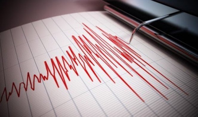Treslo se tlo u Srbiji! Zemljotres pogodio Kuršumliju