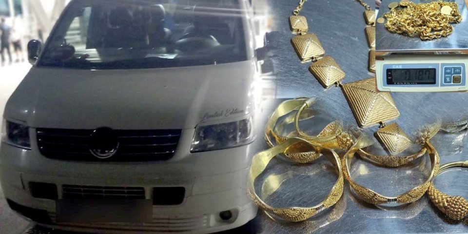 Bračni par uhvaćen na Gradini: U prtljagu sakrili gomilu zlatnog nakita