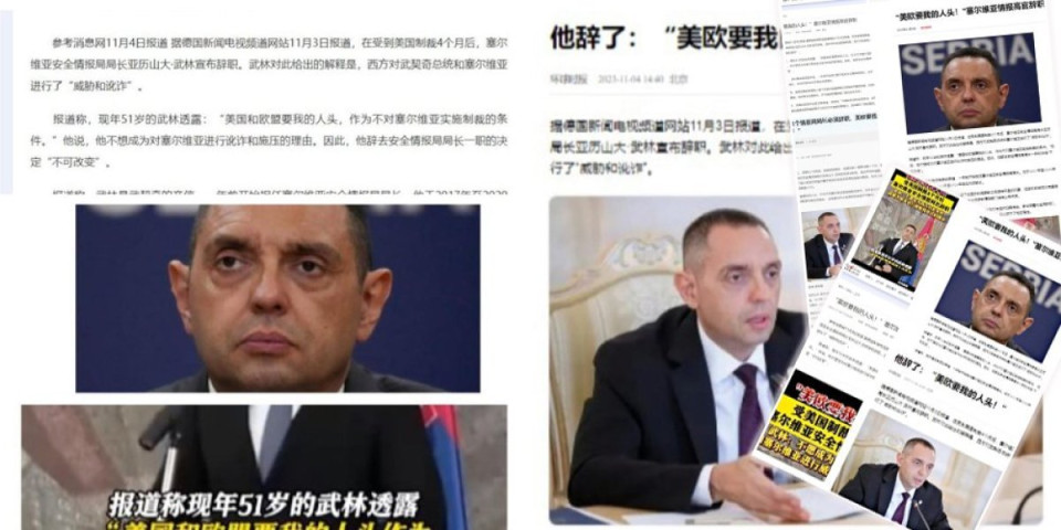 Kineski mediji o ostavci Vulina: SAD i Evropa hoće njegovu glavu!