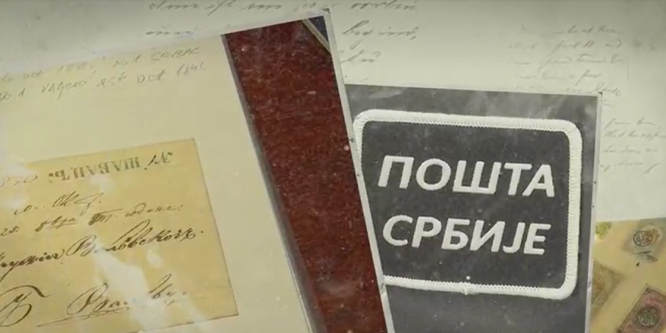 Dokumentarni serijal Pošte Srbije! Značaj i svrha poštara (VIDEO)