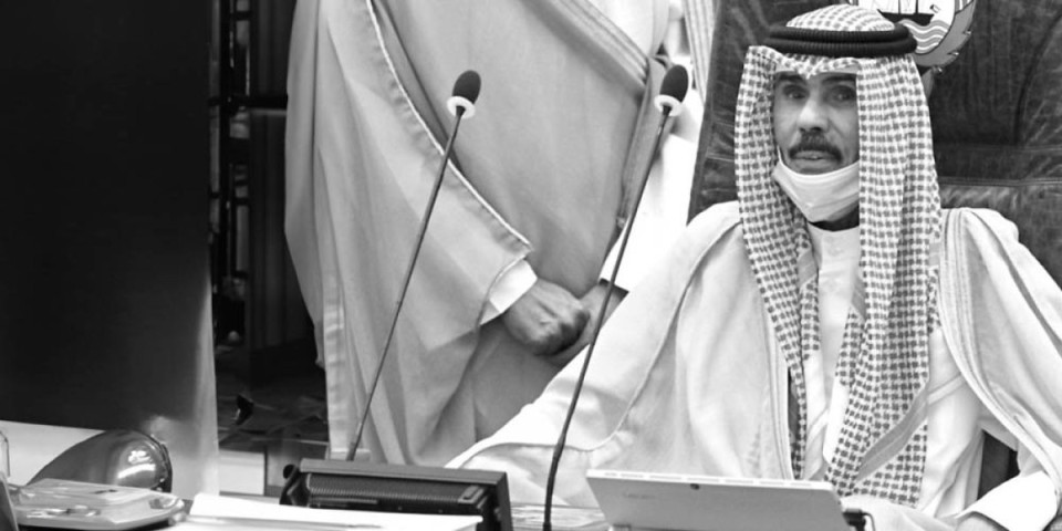 Preminuo emir Kuvajta šeik Navaf al Sabah!