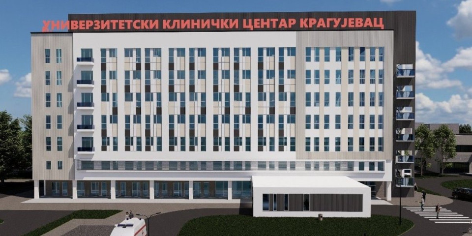 Grujučić: "Dobijena dozvola, ove godine kreće izgradnja novog Kliničkog centra u Kragujevcu" - Evo kako će izgledati (FOTO)