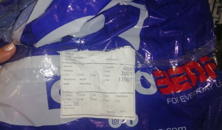Često dobijam pakete, mislio sam da je neka mušterija poslala... Kako je jedna pošiljka iz Čačka putovala do Beograda preko Vranja!
