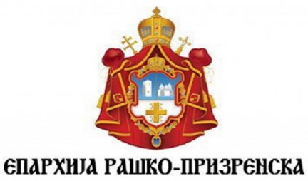 Eparhija raško-prizrenska: Pronaći napadače na crkvu Svetog Pantelejmona