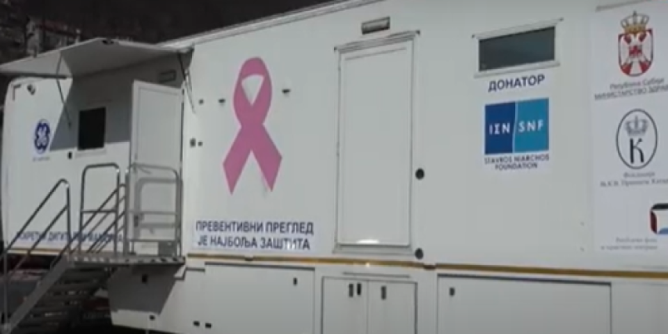Besplatni mamografski pregledi u Ivanjici:  Od 15. aprila do 10 maja!
