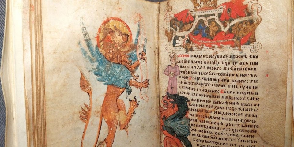 Neprocenjiv rukopis iz 14. veka vraća se u Srbiju! Čudna sudbina Nikoljskog jevanđelja